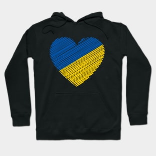 I Love Ukraine (blue and yellow heart) Hoodie